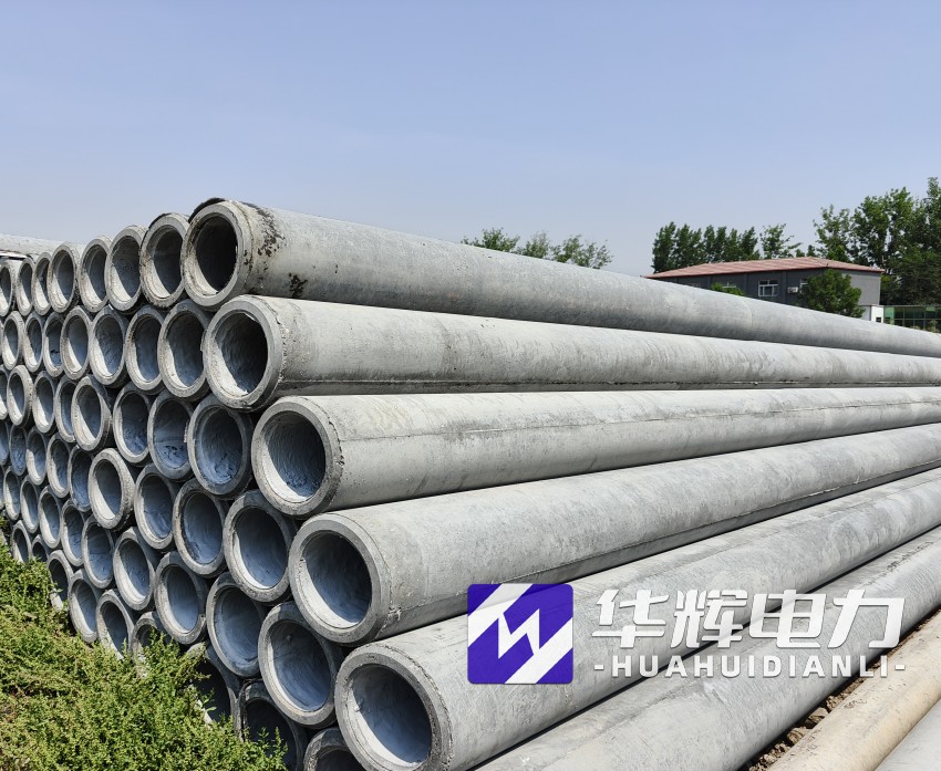 桦甸12米水泥电线杆