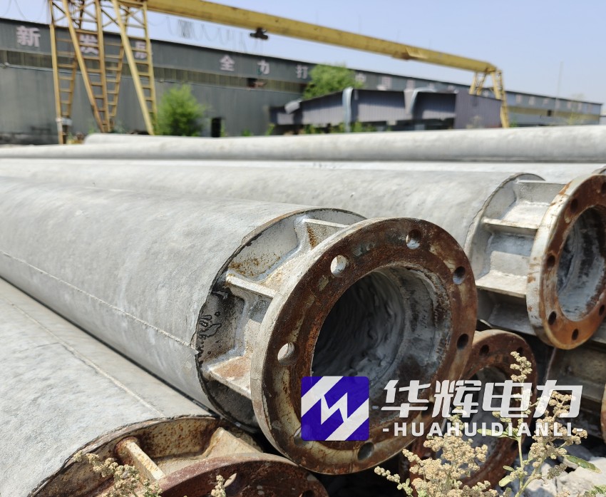 桦甸18米水泥电线杆