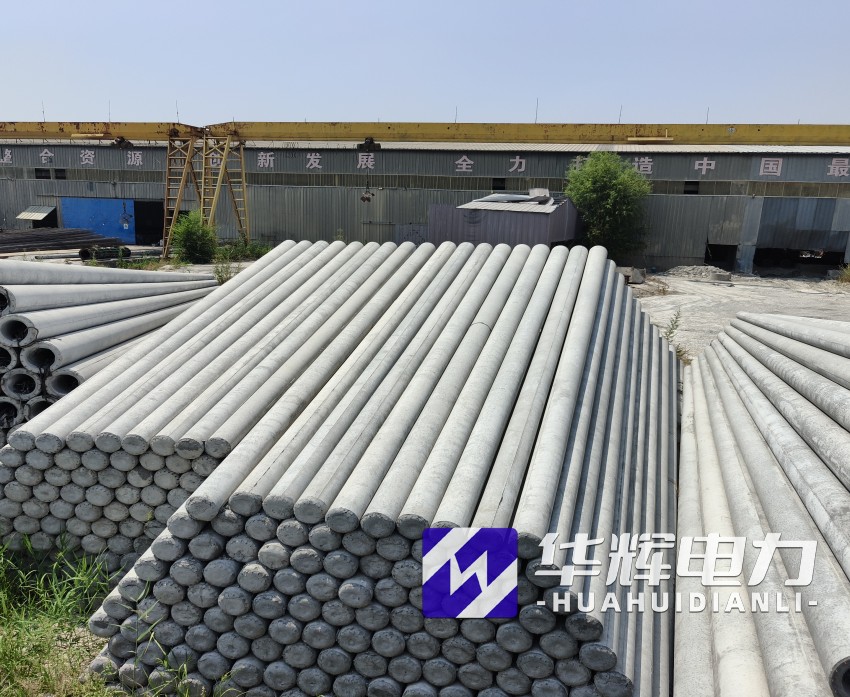 桦甸15米水泥电线杆